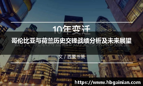 pp电子官方网站